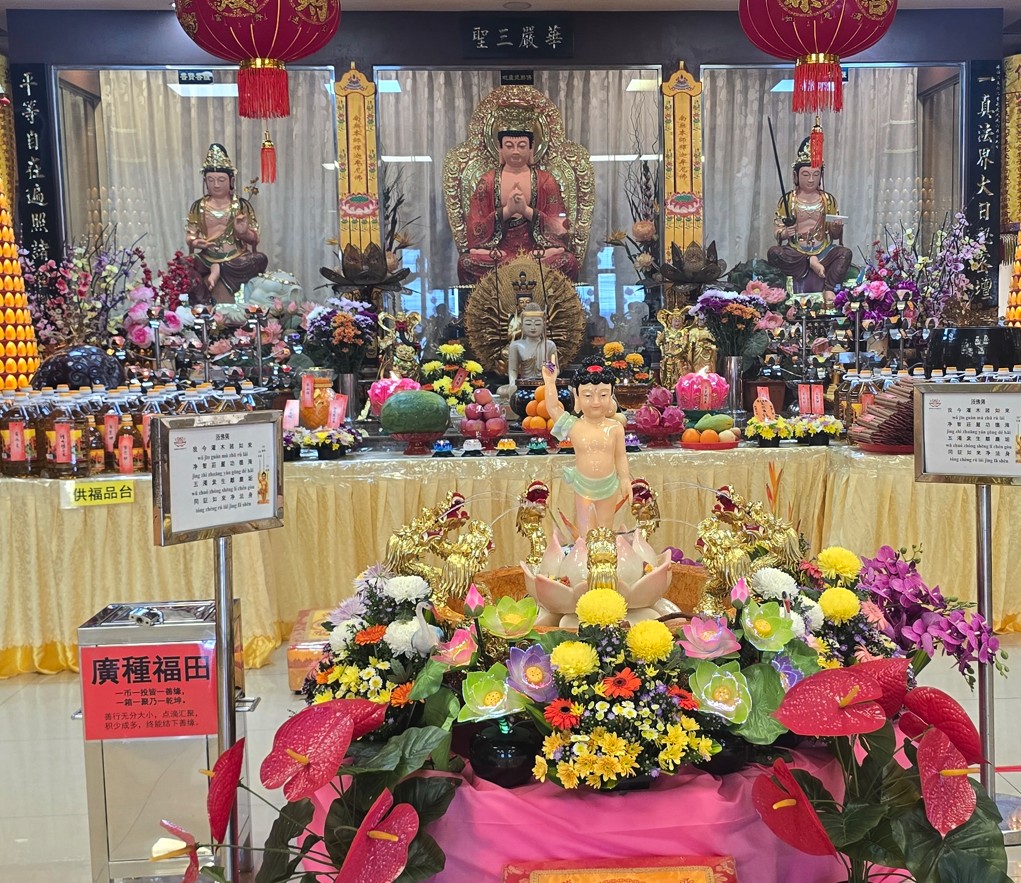 Vesak (Buddha Day) 2026