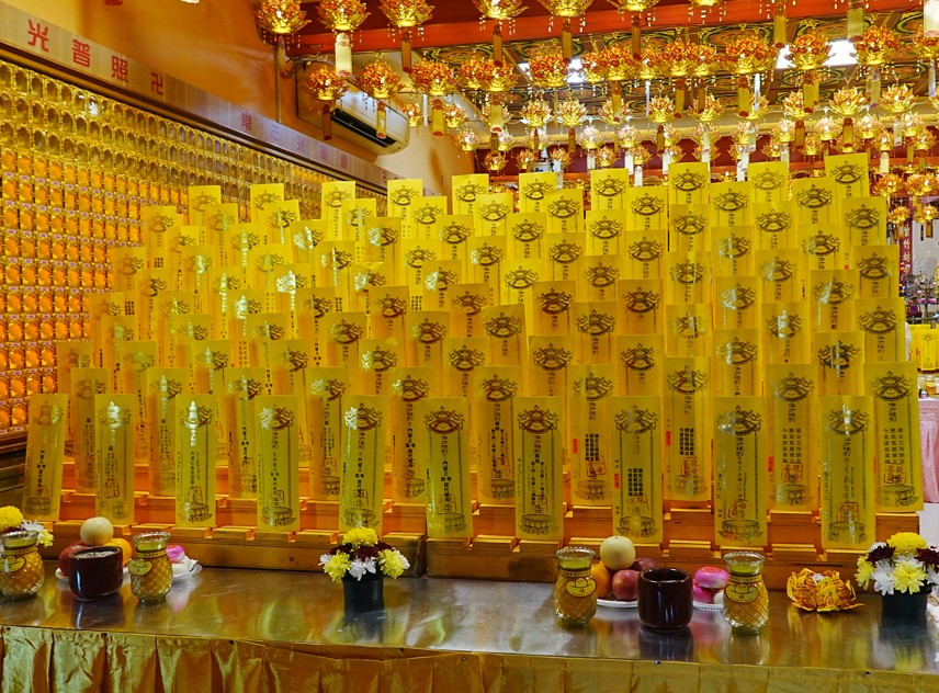 The Grand Dharma Assembly for the Salvation and Deliverance of Souls in July 2026-08-28 to 2026-08-30