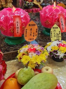 Vesak Day 2026