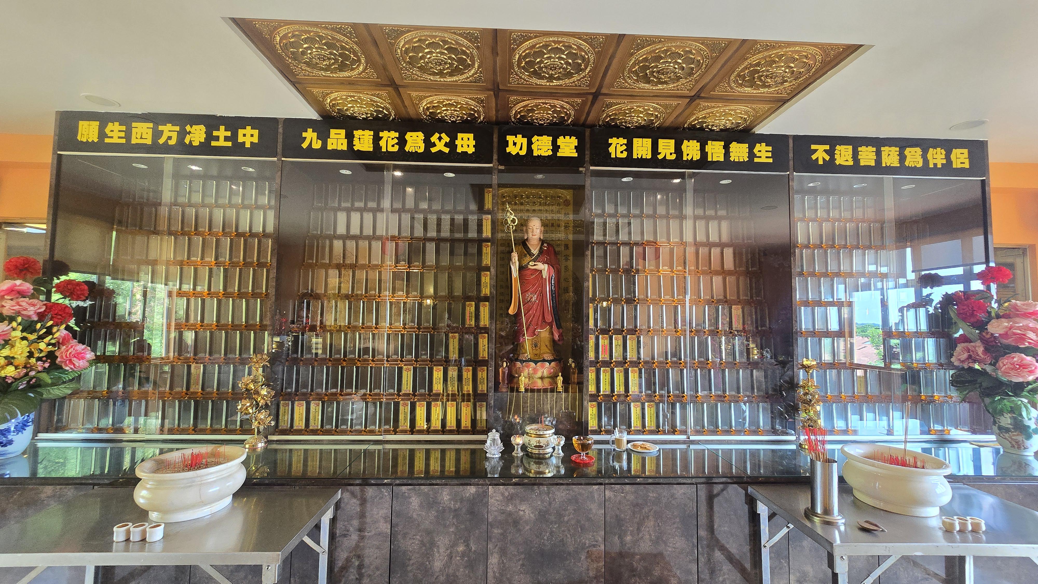 Ancestral prayer services.