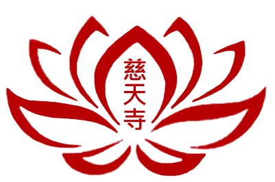 池美兰 (Dieh Bee Lang）